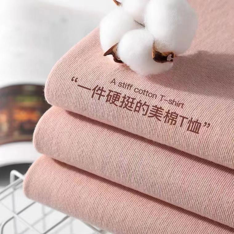 Good quality cotton! 250g Heavy Cotton White Short-sleeved T-shirt Xinjiang Cotton Soft Waxy Skin-friendly Loose Simple Top - Image 2