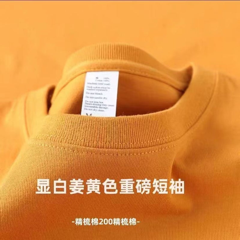 Good quality cotton! 250g Heavy Cotton White Short-sleeved T-shirt Xinjiang Cotton Soft Waxy Skin-friendly Loose Simple Top - Image 4