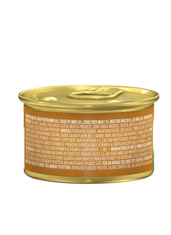 Purina Fancy Feast - Purina Fancy Feast Gravy Lovers Salmon Feast in Seared Salmon Flavor Gravy Can 85g (24 Cans) - Image 1
