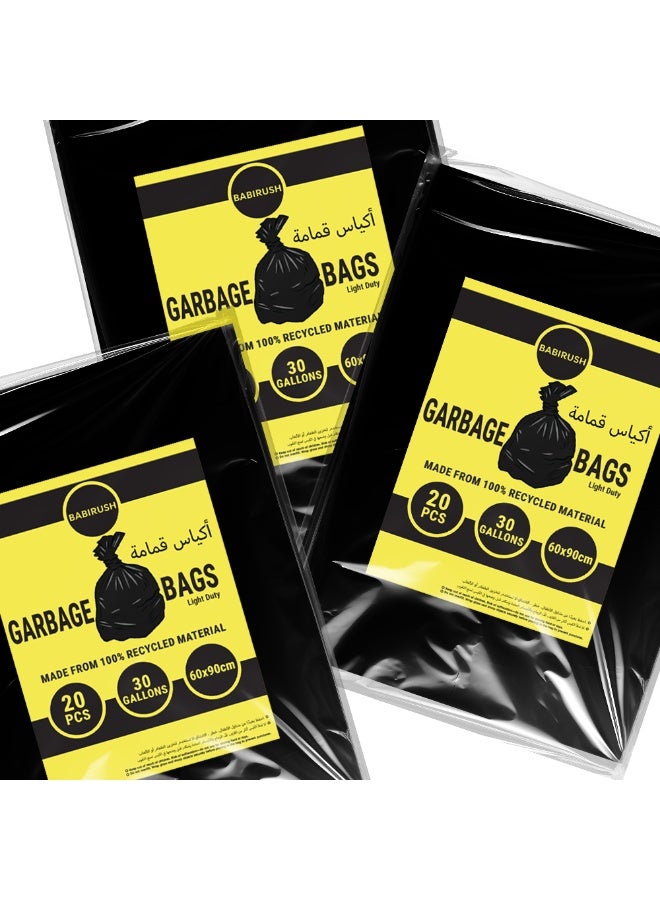 60pcs Garbage Bags Pack (20pcs x 3) 60x90cm 30 Gallon Light Duty Trash Waste Bin Liner Disposable Plastic Bag for Kitchen, Home, Office, Commercial Use - Image 3
