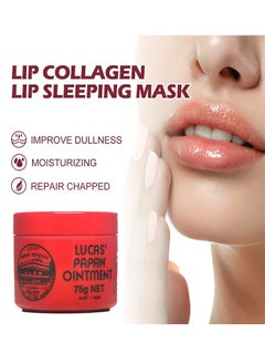 Lucas Papaw Papaw Ointment Ointment 75grams, Rich In Papaw and Avocado Extracts, Improve Dry Skin, Prevent Dryness and Peeling, Multi-Purpose Balm For Hydrating Lip/Skin/Cuticles/Nails/Beauty Finishing  - Image 2
