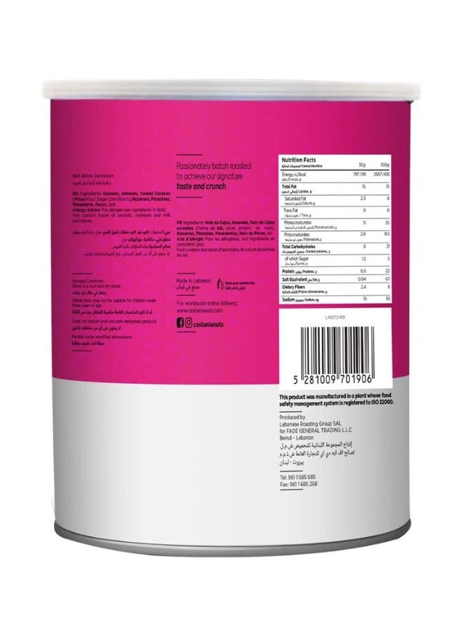 Fade Fit Nuts Assorted Mix 200g  - Image 2