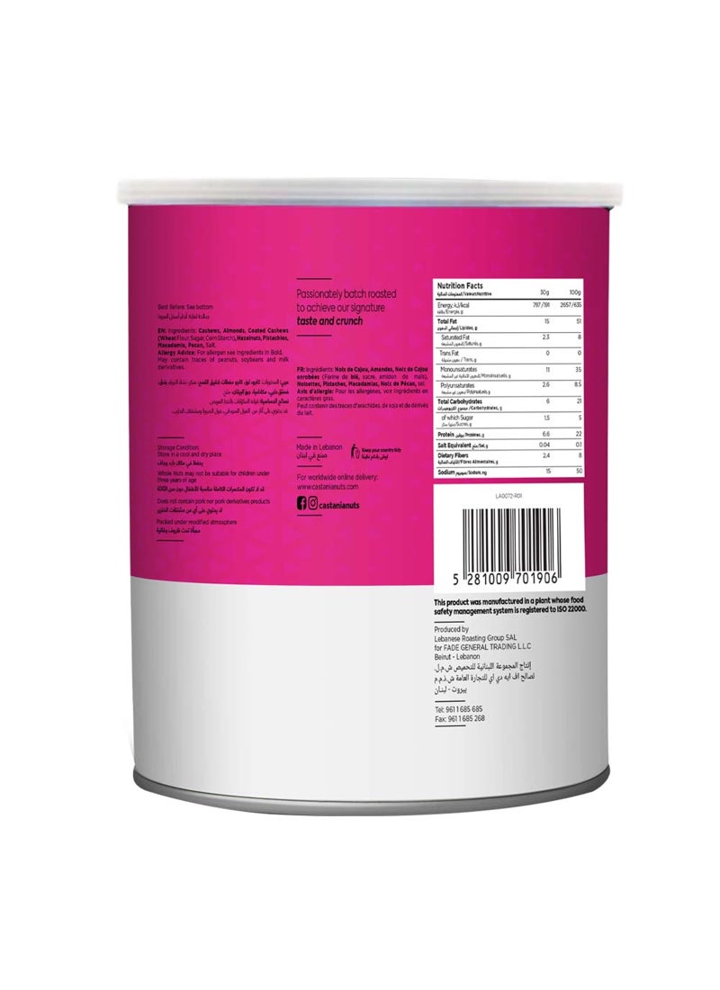 Fade Fit Assorted Mix Nuts 200g  - Image 2