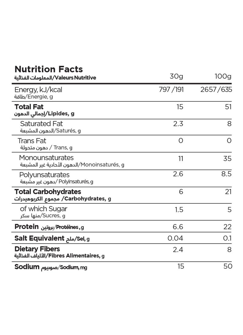 Fade Fit Assorted Mix Nuts 200g  - Image 3