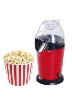 استمتع بحياتي محمولة كهربائية الفوشار 1200W E02301/R/W الأحمر  - Image 3