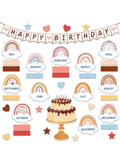 Marspark 65 Pieces Classroom Decor Rainbow Birthday Bulletin Board Set Classroom Birthday Chart Cutouts Decoration For Classroom(Boho Color)  - Image 1