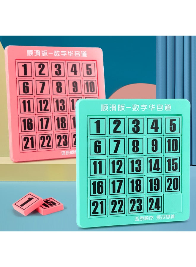 Digital Huarong Road Sliding Jigsaw Puzzle For Primary School Students Benefit Intelligence Plate Push Plate Children's Genuine Magnetic Stall Toys Wholesale-Color:5th Order Green (non-magnetic)  - Image 5