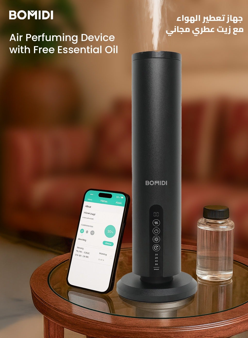 BOMIDI Waterless Aromatherapy Diffuser with 120ML Sandalwood Essential Oil – Smart Bluetooth & Touch Screen Scent Machine for Home, Office & Commercial Use (Venturi Tech, 100m² Coverage), BOMIDI AD02 Black 