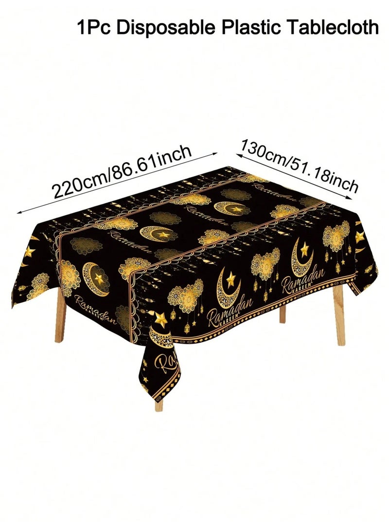 زينه مرضان مفرش طاوله بلاستيكي للاستخدام الواحد بتصميم هلال رمضان و عبارة رمضان كريم يضيف لمسة فاخرة ومميزة لطاولة الافطار والسحور في رمضان مقاس 220*130 - Image 4