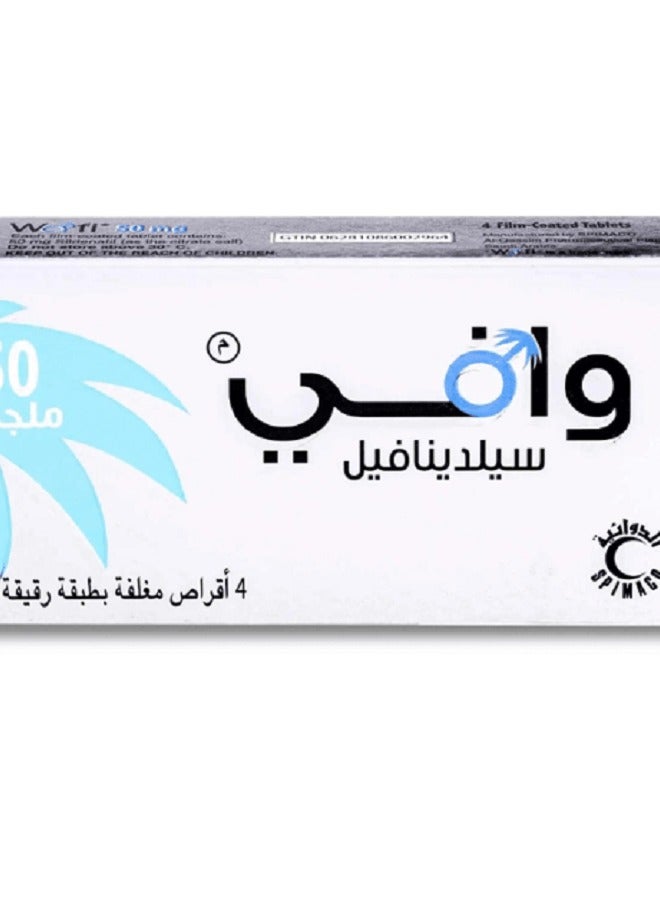 WAFI 50MG TAB 4S - Image 1