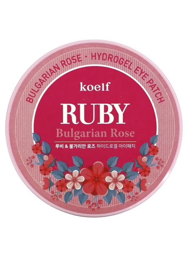 كويلف روبي البلغارية روز هيدرو جل العين رقعة 60 قطعة / 30 زوجا - Image 1