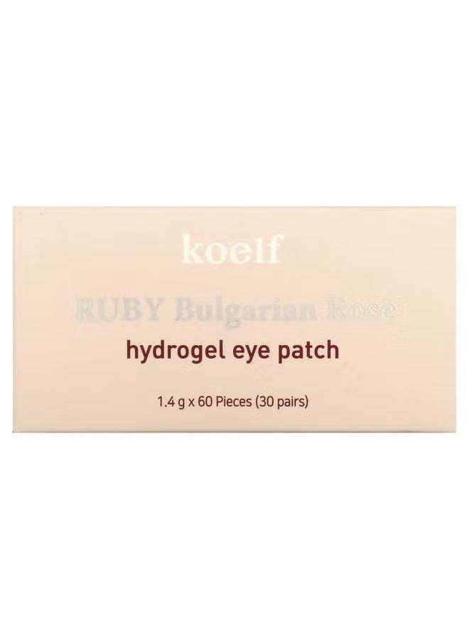 كويلف روبي البلغارية روز هيدرو جل العين رقعة 60 قطعة / 30 زوجا - Image 2