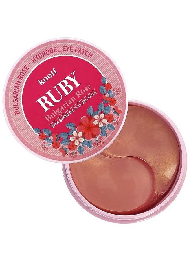 كويلف روبي البلغارية روز هيدرو جل العين رقعة 60 قطعة / 30 زوجا - Image 3