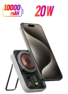 Momax Momax 10000mAh 1-Power Flow+ Power Bank - 20W Fast Charging with MagSafe 15W Wireless Charger - White  - Image 1