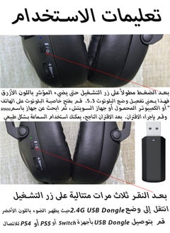 DIYANOO 2.4GHz Wireless Gaming Headset for PC, PS5, PS4, for Mac, Gaming Headphones with Microphone, Bluetooth 5.3 Gaming Headset Wireless, ONLY 3.5mm Wired Mode for Xbox Series (Black)  - Image 2