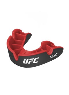 OPRO Self Fit Ufc Silver Black/Red  - Image 1
