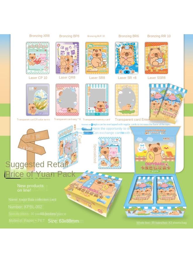 Bluejw Jika Kappibala Collection Card Bag Dolphin Door Secrets Emotional Stability Expression Bag Card Card Lucky Lotus Small Card  - Image 1