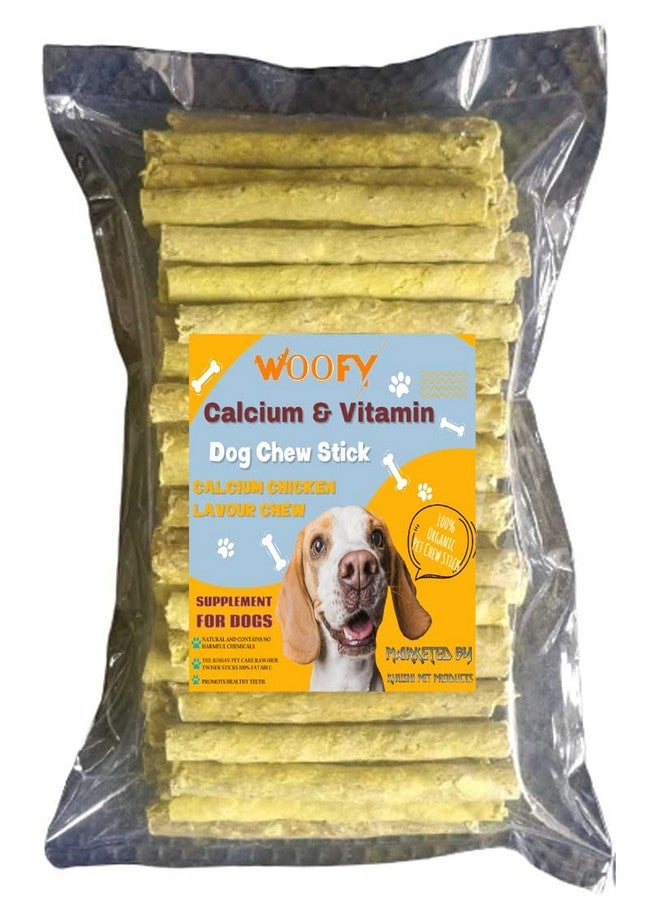 أعواد مضغ للكلاب - 500 جرام من أعواد المضغ بنكهة الدجاج للكلاب والجراء - Image 1