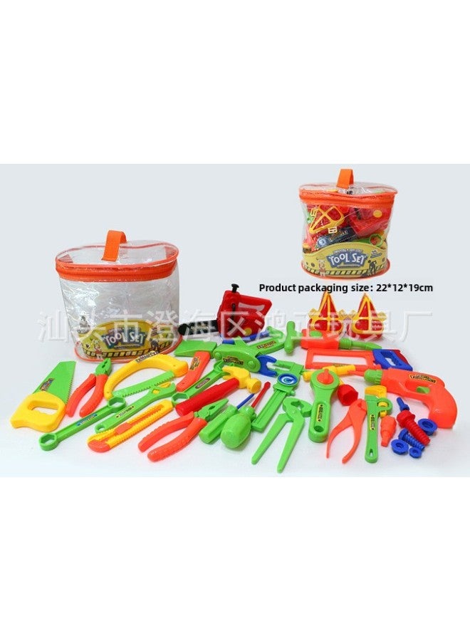 Play House Toy Simulation Repair Kit Children's Toy Suit Boy Electric Repair Tool-Color:Picture Color - Image 5