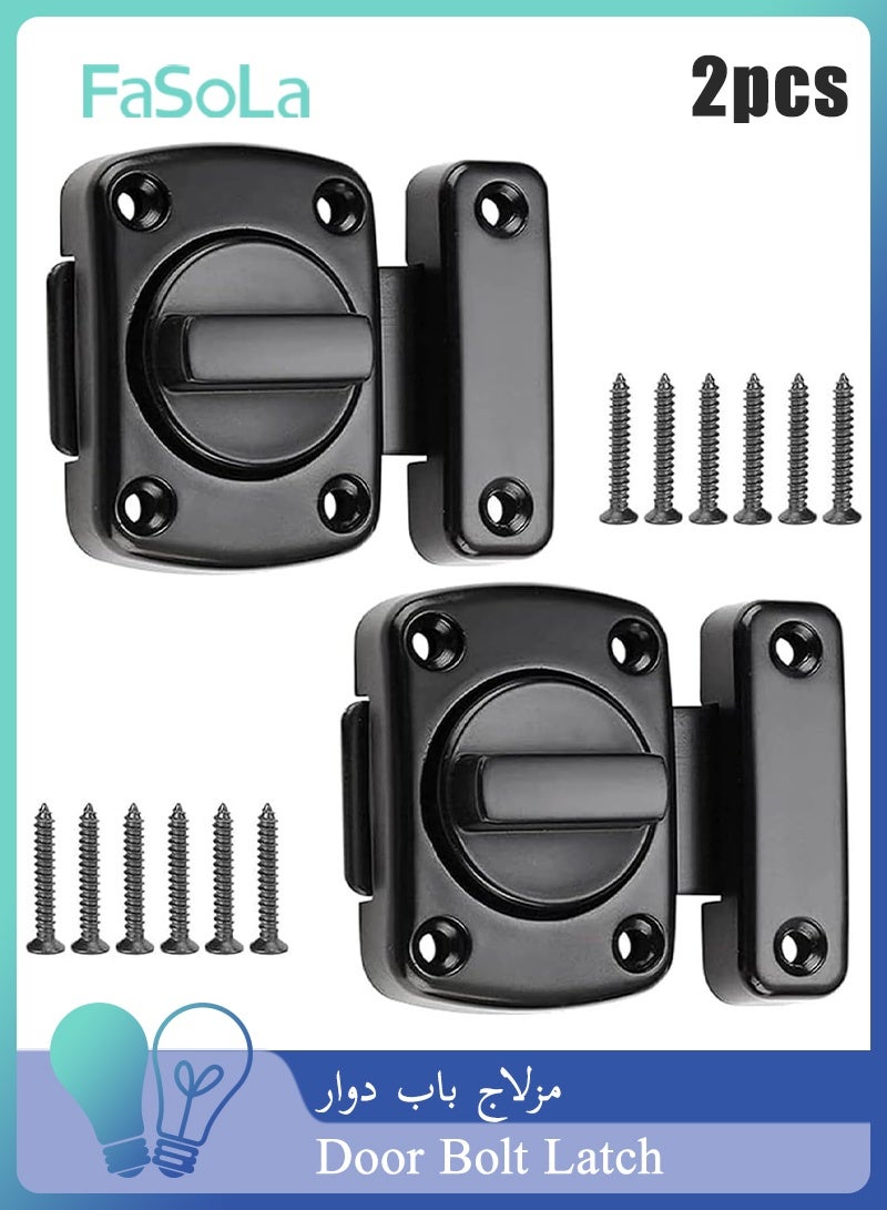 Fasola 180° Rotating Door Bolt Latch, Thickened Sliding Door Lock with Solid Lock Tongue and Mounting Screws for Bathroom, Window, Courtyard and Garden Gate (Large, Matte Black) - Image 1