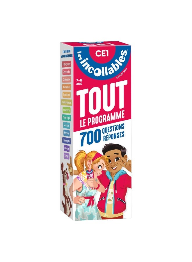 اللامحدود - كل برنامج الصف الثاني الابتدائي - 7/8 سنوات: 700 سؤال وجواب للمراجعة في 2 مروحة - Image 1