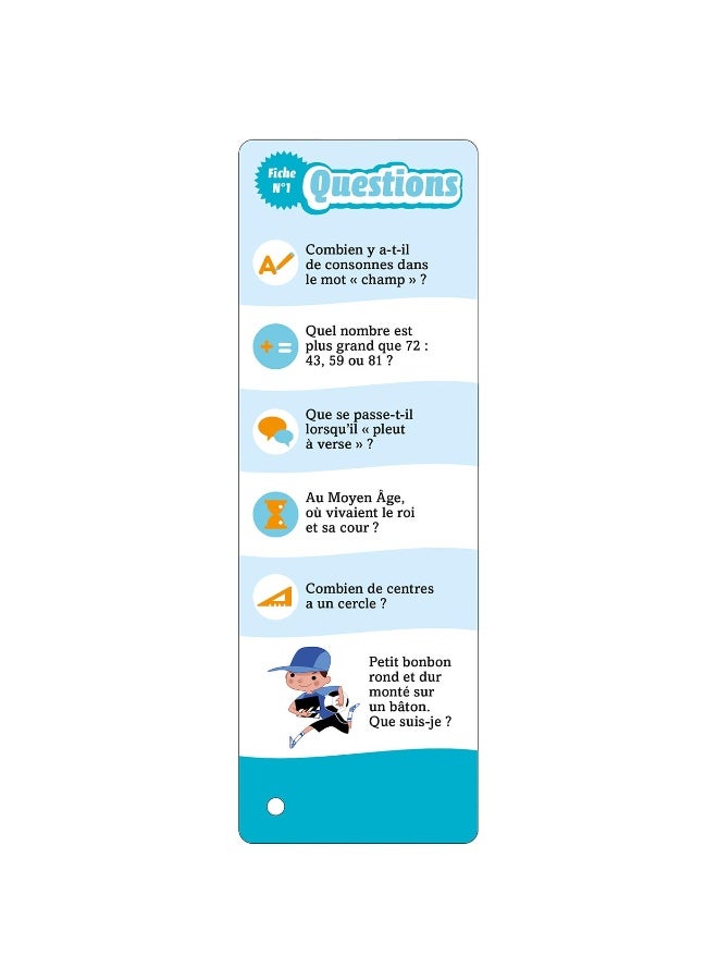 اللامحدود - كل برنامج الصف الثاني الابتدائي - 7/8 سنوات: 700 سؤال وجواب للمراجعة في 2 مروحة - Image 3