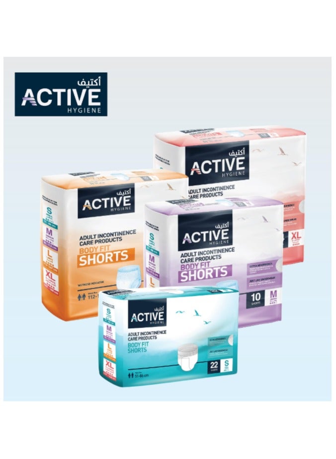 آكتف حفاضات سلس البول النشط للبالغين، سراويل قابلة للسحب، مقاس كبير 112-147 سم، عبوة من 10 قطع - Image 2