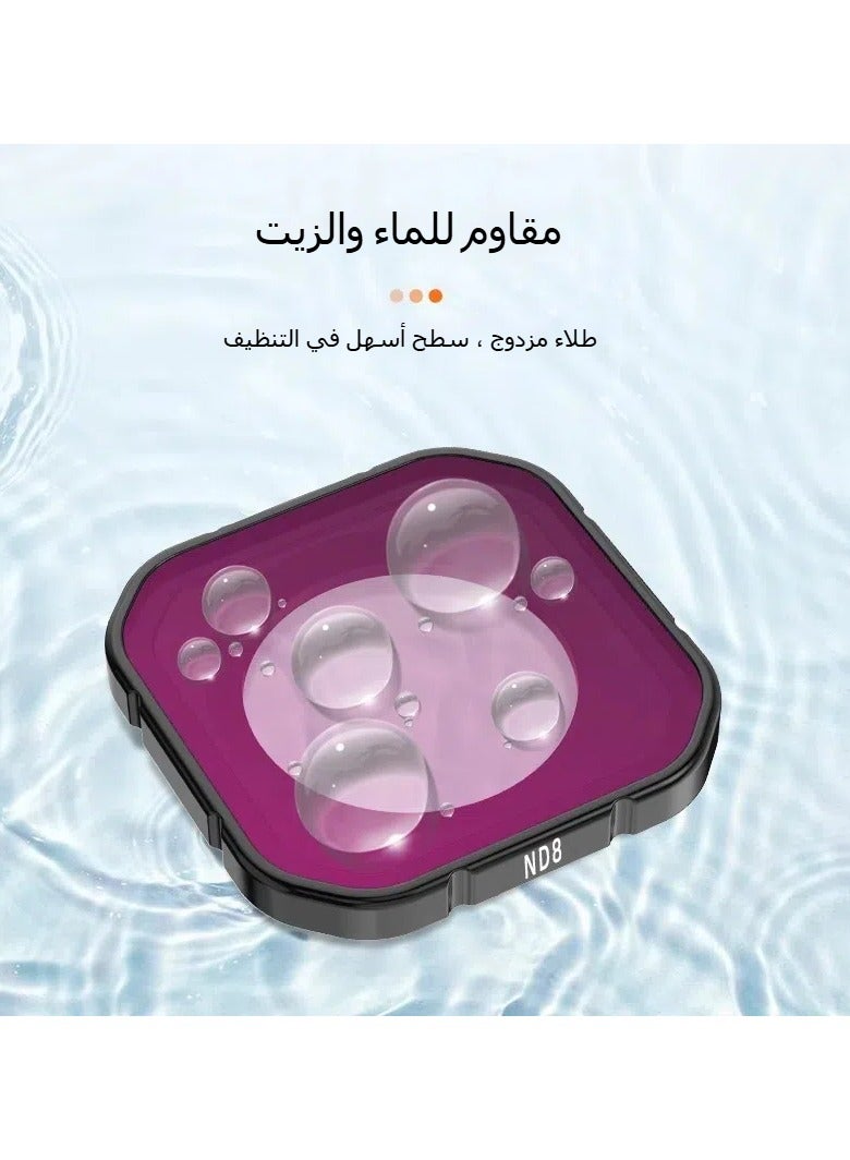 Compatible with Insta360 Ace Pro 2 Action Camera Filters UV Protection ND Damping CPL Polarizer Accessories - Image 4