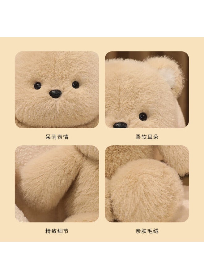 Murcia Running Bear Plush Doll Toy Teacher's Day Birthday Gift For Boys And Girls Soft Hugging Pillow Toy Little Doll