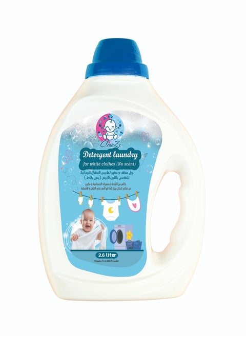 CleanZo White Laundry detergent (No Scent) 2.6L