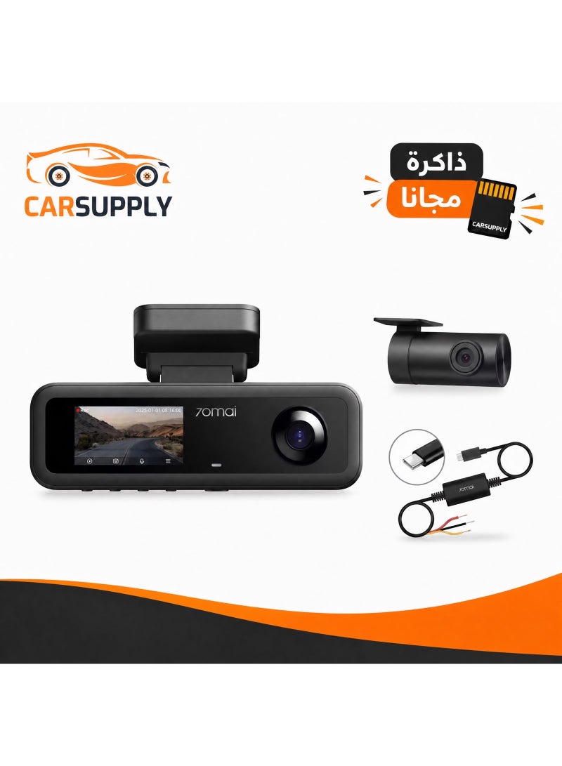 T800E 3 Channel Dash Cam , 4K+1080P+1080P Car Dash Camera with Free 64GB, GPS, Wi-Fi 6, Voice Control, 24/7 Parking, Night Vision, Loop Recording, Supercapacitor Support 512GB