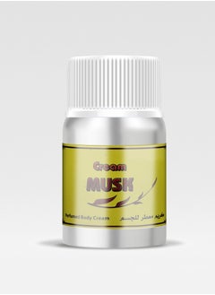Musk