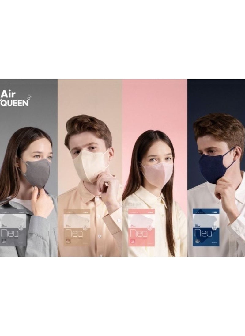 Air Queen NEO Nanofiber Filter Face Mask, Paper Light weight, 0.1µm Nanofiber Filter, Made in Korea (2masks/Sealed pack) x (5Packs) (Beige) - pzsku/ZC26CD68E245F035CE501Z/45/_/1660287227/c188b892-5a78-4540-a4fc-f9121cfab678