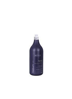 Straight Therapy, No Frizz 1000 ml - pzsku/ZC26D48AB8FFE79BD159EZ/45/_/1669573268/f6fd76f4-3973-4664-a762-e5e5de88d149