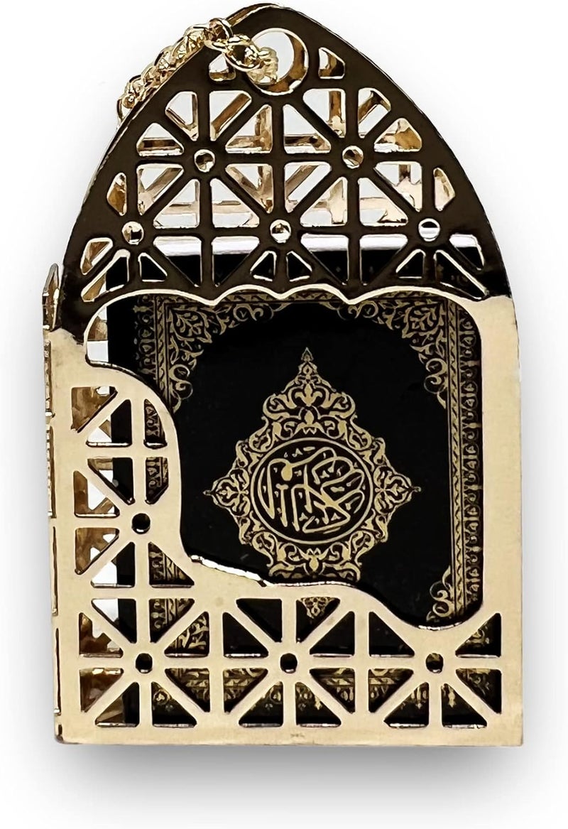 PinMaze Islam Car Rear Mirror Mini Hangers - Islamic Ornament Al-Quran Ramadan Eid Muslim Car Décor Hanging Charm Decor Interior Accessories (Gold - Black) - Image 3