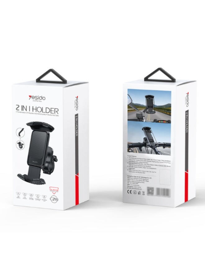يسيدو حامل هاتف Yesido C249 للسيارة والدراجات - قفل بلمسة واحدة - تثبيت واستقرار قابل للتعديل - دوران 360 درجة. - Image 1