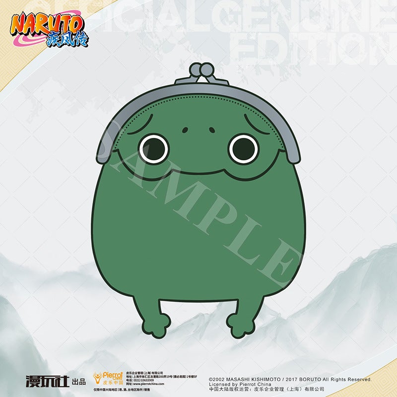 Naruto Uzumaki Frog Shaped Coin Purse - Officially Licensed Anime Merchandise - Image 4