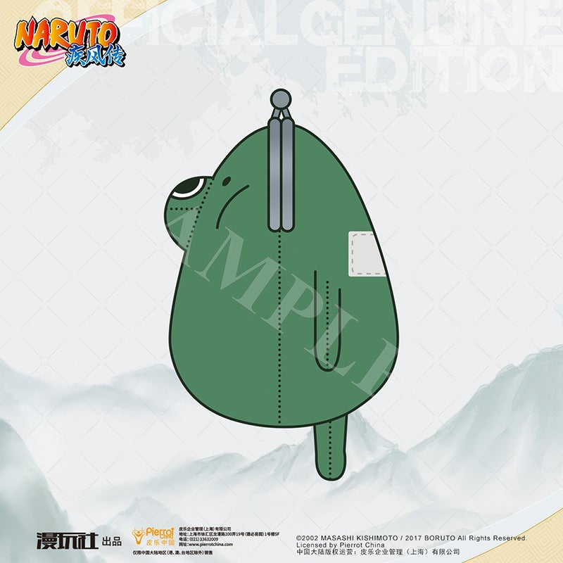 Naruto Uzumaki Frog Shaped Coin Purse - Officially Licensed Anime Merchandise - Image 5