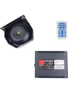Space Metal Siren with Microphone Remote Control /SSSR45-1  - Image 2
