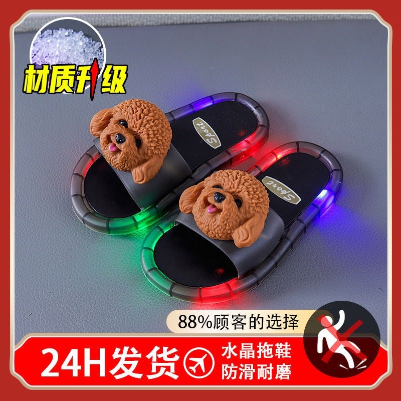 Chuang Xing Jia شباشب أطفال صيفية مضيئة بتصميم كرتوني - نعل ناعم، مقاوم للانزلاق، أحذية مضيئة للاستخدام الداخلي والخارجي - نسخة مطورة متوهجة كلب تيدي أسود - Image 1