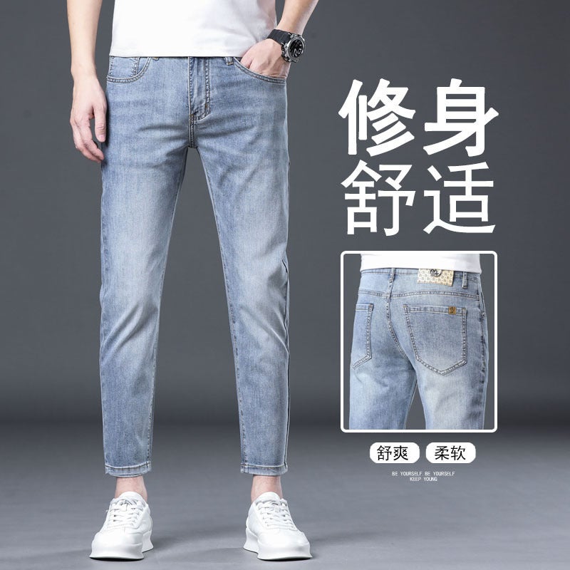 Unisex Classic Denim Jeans Loose Fit Daily Outdoor Wear - Image 1