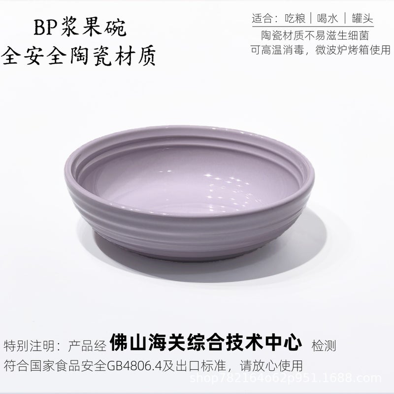 BP Ceramic Berry Bowl – Food-Grade Pet Bowl for Cats & Dogs, Ideal for Dry Food, Wet Food & Water