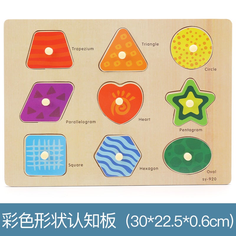 Wooden Jigsaw Puzzle Alphanumeric Board Puzzle Cognitive Matching Hand-Held Wooden Children'S Toys - Image 1