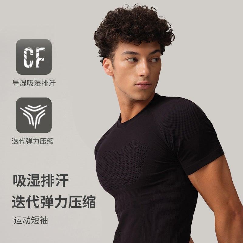 Men's Seamless Sports Short Sleeve Tracksuit Set - Image 4