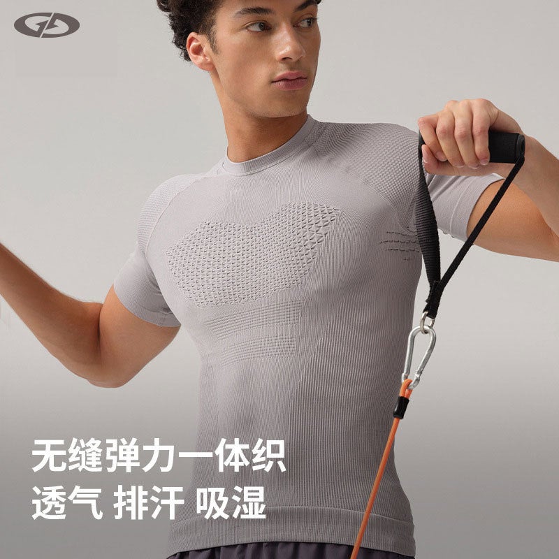 Men's Seamless Sports Short Sleeve Tracksuit Set - Image 2