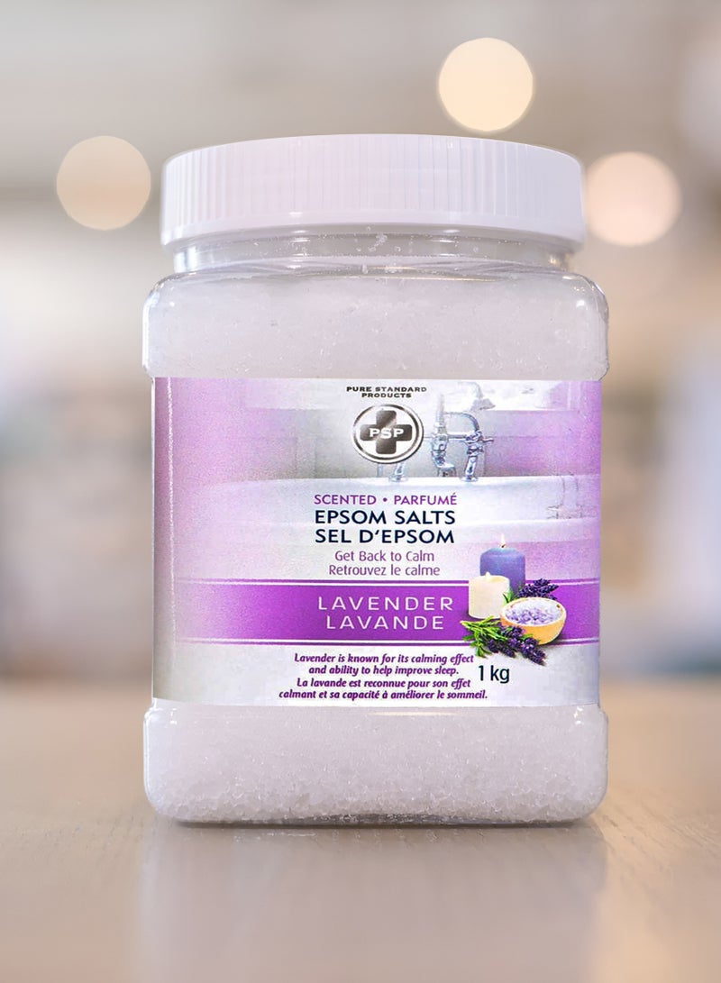 بي إس بي ملح ابسوم برائحة اللافندر لطريقة علاجية مهدئة وفعالة للاسترخاء 1 كجم - Image 2