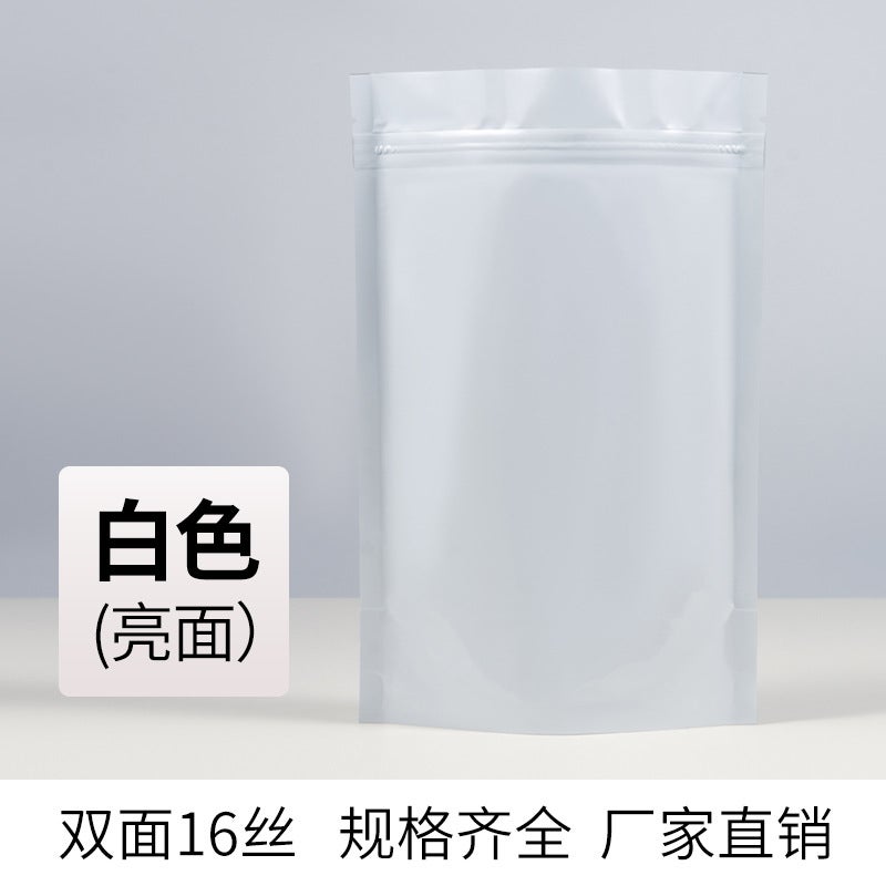 Color Plated Aluminum Foil Self-Supporting Self-Sealing Bag Tea Packaging Bag Sealed Bag Snack Packaging Bag Spot - Image 1
