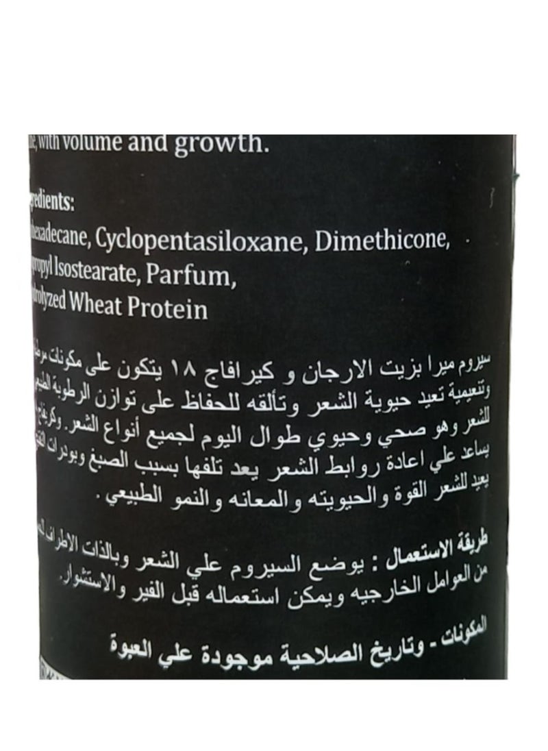 Mira - Shampoo 500 ml Conditioner 500 ml Mask 500 ml And Serum 100 ml With Argan Oil And Protein To Maintain Hair Treated With Protein Or Creatine - Image 1