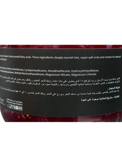 Mira Shampoo 500 ml Conditioner 500 ml Mask 500 ml And Serum 100 ml With Argan Oil And Protein To Maintain Hair Treated With Protein Or Creatine  - Image 4