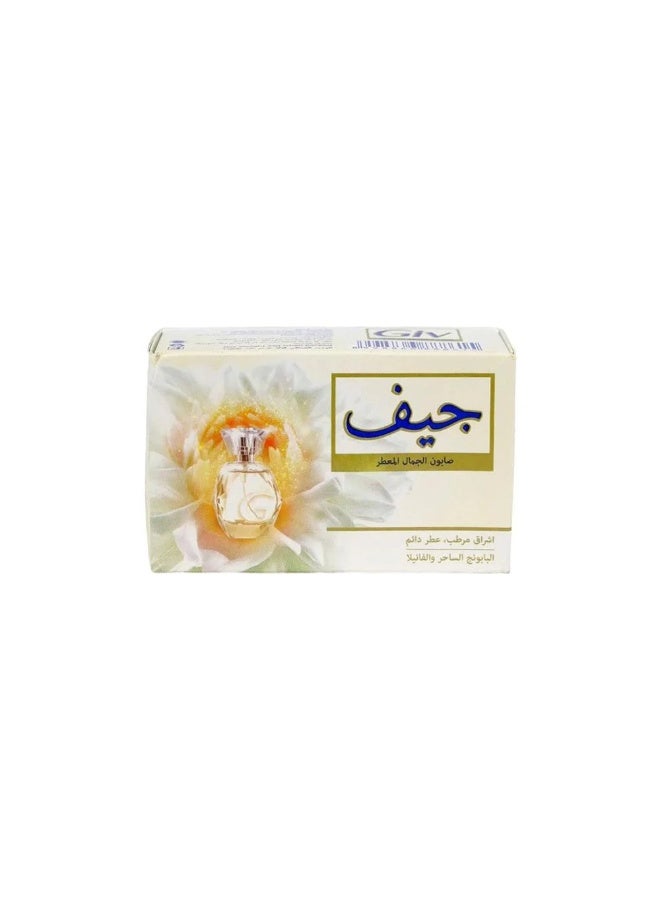 جيف صابون جيف المرطب بزبدة الصويا والشيا (أبيض) 76 جرام - Image 2